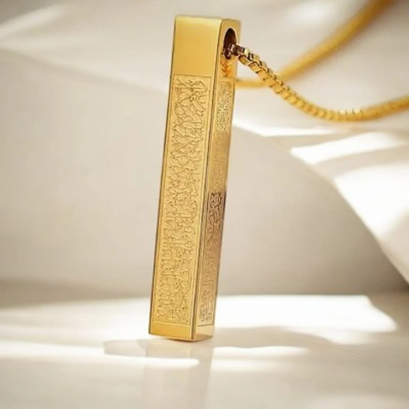 Ayatul Kursi glod Pendant Chain